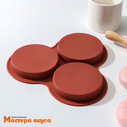 Форма силиконовая КРУГ, d10 h2 см, 3 фигуры (диск-бенто)