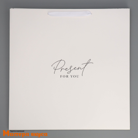 Пакет для торта 400*400*400 мм, с квадратным дном "Present with love"