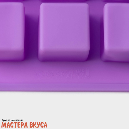 Форма для шоколада силиконовая  КУБ, (15 ячеек) 26*15*3,2 см