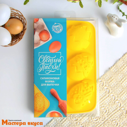 Форма силиконовая ЯЙЦА -ЗАЙЦЫ И ЦЫПЛЯТА, (6 ячеек), 17,1*26*2,7 см