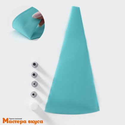 Набор кондитерский  (мешок силикон 30см + 4 насадки d1,8см + адаптер)