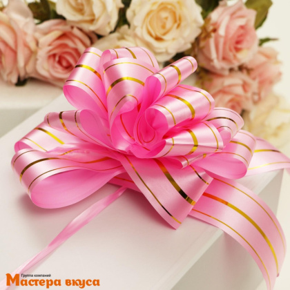 Бант-шар  РОЗОВЫЙ с золотой полосой , (ш 5 см) d~15 см
