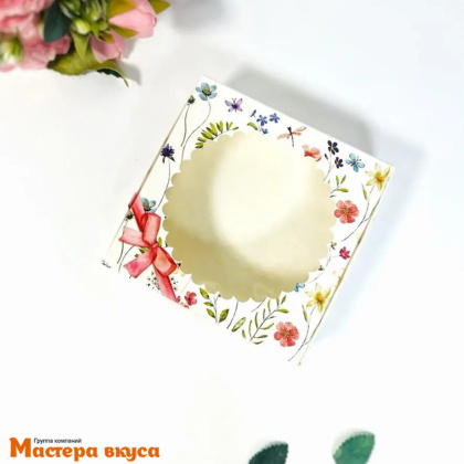 Упаковка для пряников и печенья с окном 11,5*11,5*3 см  (Полевые цветы)