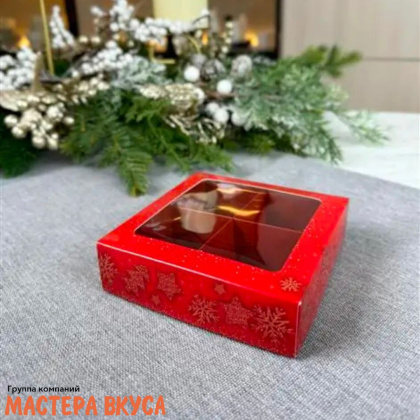 Упаковка для конфет  4 шт с окном (крышка/дно) 126*126*35мм   (Блестящий праздник)