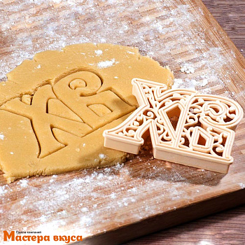 Вырубка пластик  ХВ (штамп), 10.5 см