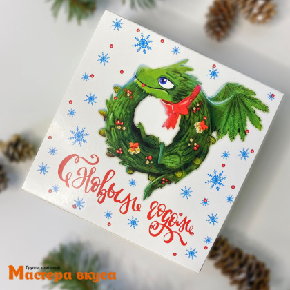 Упаковка для конфет  9 шт с обечайкой 137*137*37мм  (Новогодний Дракончик)