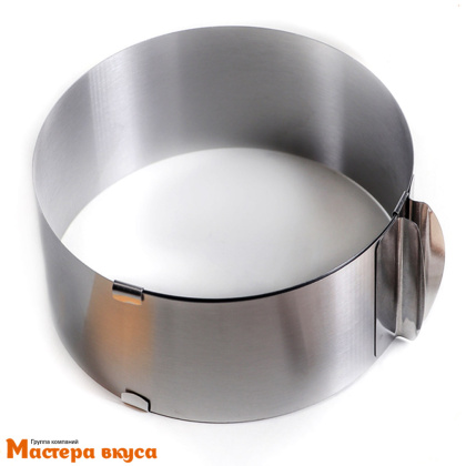 Форма раздвижная КОЛЬЦО, Н -8см, D~16-20см (нерж.сталь) Китай