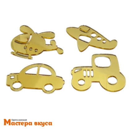 Зеркальное украшение  мини ТРАНСПОРТ, золото, (набор 4 шт) ~5*4,4 см 