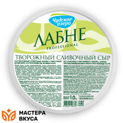 Сыр творожный сливочный Лабне (Чудское Озеро) 55%, ведро 1 кг