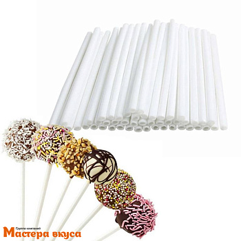 Палочки для кейкпопсов и леденцов (пластиковые), 15 см, белые (упак 100 шт)