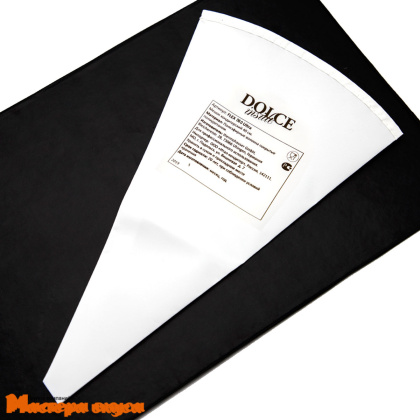 Кондитерский мешок 60 см FLEX ULTRA из полиуретана Dolce (Германия)