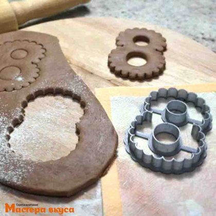 Вырубка пластик,  ЦИФРА - 8 волнистый край, 10 см