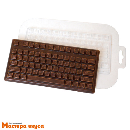 Форма для шоколада пластиковая, плитка КЛАВИАТУРА, 170*85*10 мм