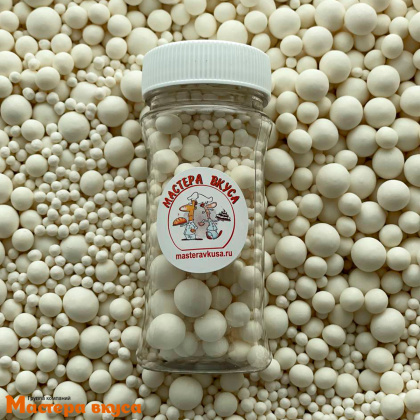 Посыпка Шарики зерновые Матовые микс Белоснежный, 50 гр 
