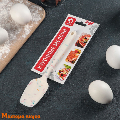 Лопатка силиконовая без швов 20 см, КОНФЕТТИ