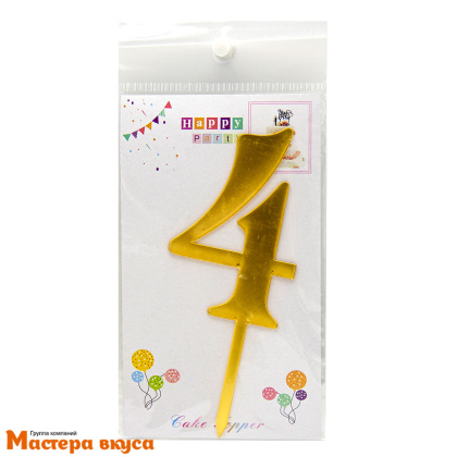 Топпер акриловый Цифра - 4, фигурный, золото, h~8 см 