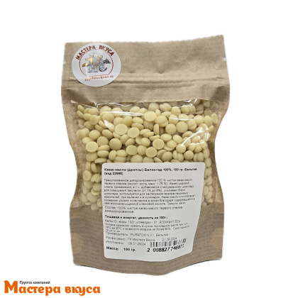 Какао-масло (дропсы) Белколад 100%, 100 гр. Бельгия