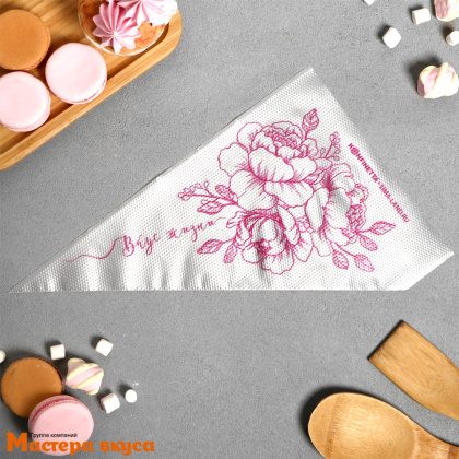 Кондитерский мешок одноразовый, 30 см "Вкус жизни" (50 шт)