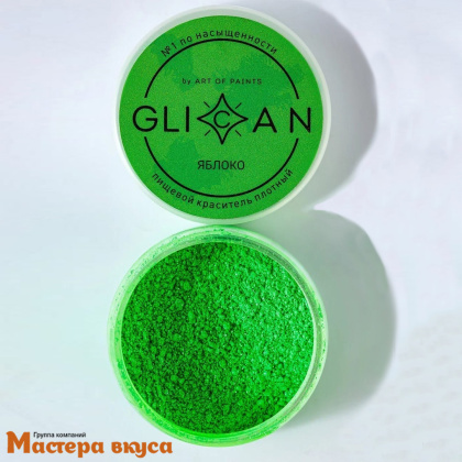 Пищевой блеск плотный Glican, ЯБЛОКО, 10гр