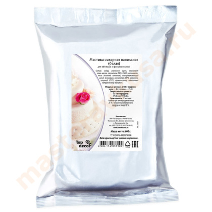 Мастика сахарная Top Decor, 600 гр, БЕЛАЯ