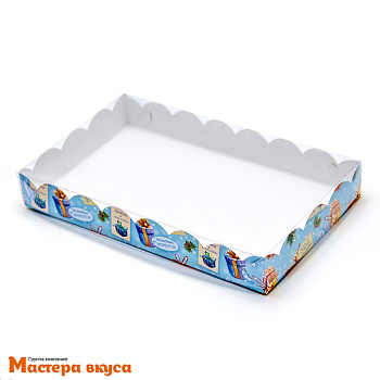Упаковка для пряников и печенья с прозр. крышкой 250*150*35 мм  (Кому-то очень хорошему) (2-д)