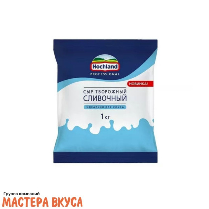 Сыр творожный сливочный "для соусов жидкий" (Hochland Pro), 1 кг