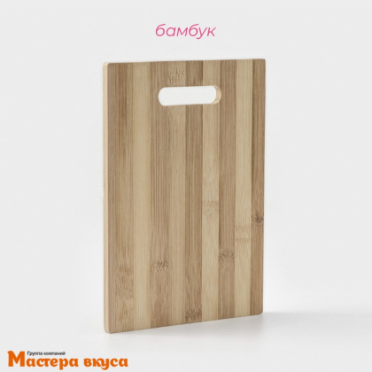 Доска разделочная "Бамбуковый лес", бамбук, 25*15,5 см 