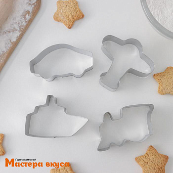 Набор вырубок металл ТРАНСПОРТ, max~7,8*4 см, (набор 4 шт)