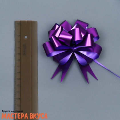 Бант-шар  ФИОЛЕТОВЫЙ, (ш 1,8 см) d~10 см