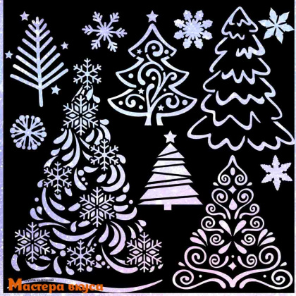 Трафарет для нанесения рисунка (НГ) ЕЛОЧКИ, 15*15 см