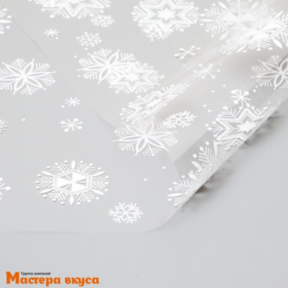 Пленка упаковочная прозрачная  70 см, 200гр, ~10м (Салютики)