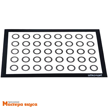 Коврик силиконовый армированный 60*40 см, с разметкой для макаронс ФИБЕРГЛАСС, Silikomart (Италия)