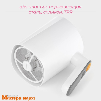 Сито для пудры (муки, какао) автоматическое 1л, пластик "Доляна Powder"