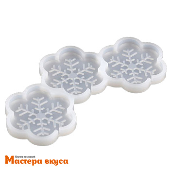 Форма для леденцов силиконовая (НГ) СНЕЖИНКИ d-5,5см, (3 ячейки) 12,7*5,5*0,6 см 