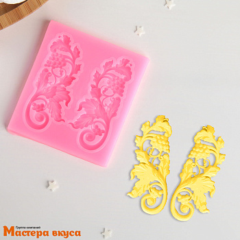 Молд силиконовый ЛЕПНИНА - ЛИСТЬЯ ВИНОГРАДА 2в1  7,7*5*0,5 см