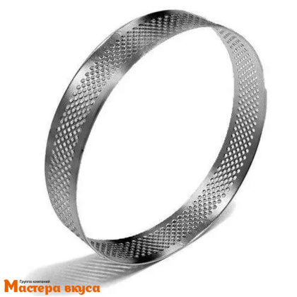 Форма-резак для выпечки перфорированное (термо-циркуляция) КОЛЬЦО  D-100, h20 (нерж.сталь)