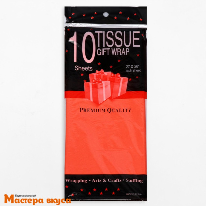 Бумага упаковочная тишью КРАСНАЯ, БОРДОВАЯ 50*66 см (упак 10листов) 