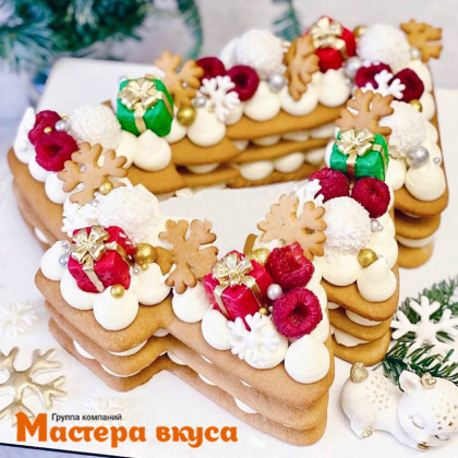 Вырубка пластик для торта ЕЛОЧКА с внутренним элементом, 28,5см+14см 