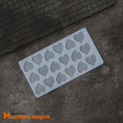 Форма для шоколада и айсинга силиконовая МИНИ СЕРДЕЧКИ, (18 ячеек), 20,8*11*0,3 см 