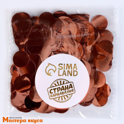 Конфетти декоративное для бенто-торта и шара, "Круг" розовое золото, d 1,5 см, 10гр