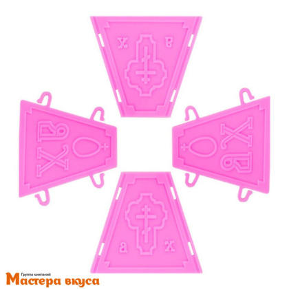 Пасочница ПАСХАЛЬНАЯ КОМПОЗИЦИЯ №3, 10,5*10,5 см