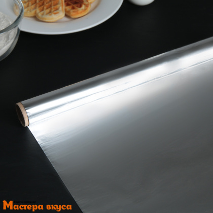 Фольга для выпечки 29 см (10 м) стандарт, Доляна