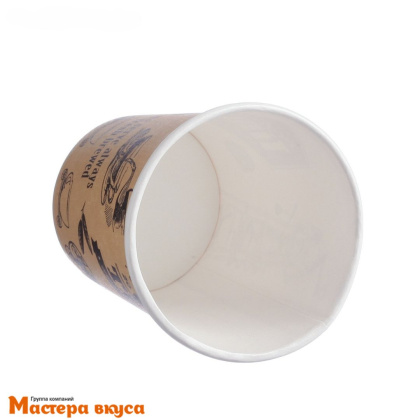 Стакан бумажный "Кофе тайм", 185 мл (У-60)