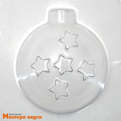 Форма для шоколада пластиковая (НГ) НОВОГОДНИЕ ШАРЫ (звезды,квадратики) D-5 см (4 фигуры) 