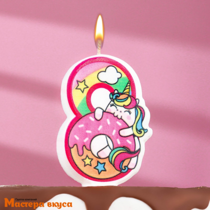 Свеча-цифра  ЕДИНОРОГ розовая - 8  (h-6,5 см)