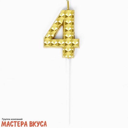 Свеча-цифра "Элемент", золотой металлик (h-5,8см) - 4 