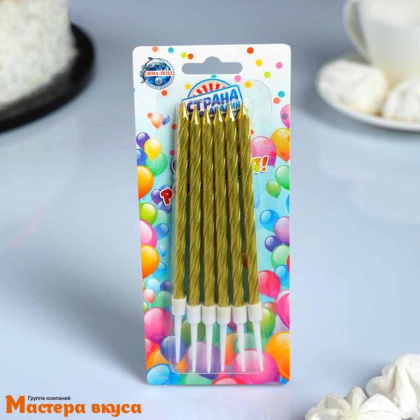 Свечи высокие Витые ЗОЛОТЫЕ, (набор 6 шт), h-14 см