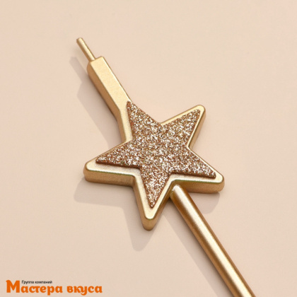 Свечи набор, Блестящие звёзды, шампань (набор 4 шт), h-20 см