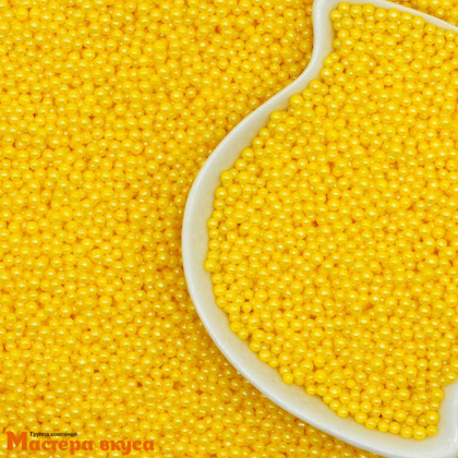 Посыпка Шарики сахарные Жемчуг ЖЕЛТЫЙ перламутр  (2мм), 25 гр