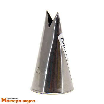 Насадка стальная ГАЛКА,  8*5мм (BX1605)